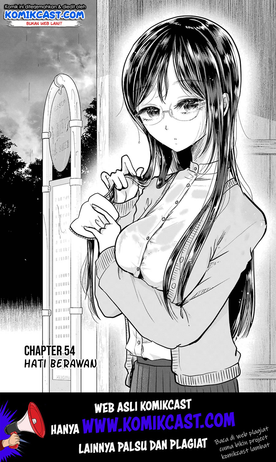 Yakumo-san wa Ezuke ga Shitai. Chapter 54 Gambar 3